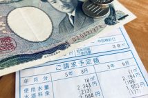 《大幅値上げ不可避》水道事業体の経営を圧迫する人口減少による利用者不足 「地方都市ほど水道代が高くつく」現実