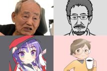 億り人4人に聞いた「ブラックマンデー超え大暴落」時の対応 “狼狽売り”はゼロ、「下がったら買う」が3人、「静観」が1人