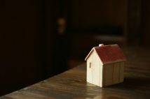 空き家数は全国で899万戸と過去最多を更新 それでも空き家率が“頭打ち”状態に見えるカラクリ
