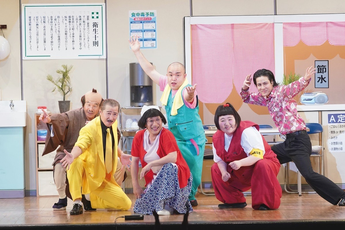 吉本新喜劇65周年記念ツアー アクリルキーホルダー すっちー すち子 吉本新喜劇アクリルキーホルダー すっちー&裕 – FANY Mall