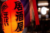 コロナ禍前より、なり振り構わない営業や集客が目立つ(イメージ)