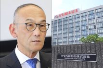 ヤマハ発動機の日高元社長(共同、時事)