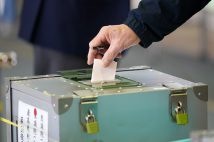 合法的な“落選運動”のやり方(イメージ。時事通信フォト)