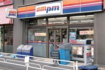 覚えてる?「am/pm」「コミュニティ・ストア」「サンクス」…いまではもう見られない懐かしのコンビニチェーン12選