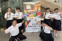 【東大の学校推薦型選抜に続々合格】新コース「探究科」開設で注目を集める山形東高校の取り組み 「推薦入試は地方ならではの経験値を活かせる」と同校教諭