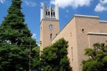 【総合型選抜の現状】優秀な地方の学生を獲得したい大学側の狙い 上智大は「地方の高校生でも対等に競える入試」と位置づけ、早稲田大は地域ブロック制も導入
