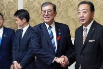 【衆院解散・総選挙へ】金融正常化で「反アベノミクス」を掲げる石破自民は経済政策で野田立民と大差なし 対抗できる野党として期待が持てる政党はどこか