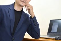 「想定外だった?」なぜ専門家の予測は間違えるのか 市場が安定している時は概ね正解だが、大きな潮目の変化に太刀打ちできない理由