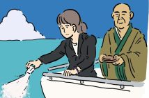 「散骨」「樹木葬」など“シンプルな弔い”が流行する裏でトラブルも続出 「なぜ教えてくれなかったの?」と後日遺族に苦情が届くケースも