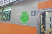 JR中央線グリーン車導入で沿線住民の期待と懸念 「ゆっくり座って帰れるなら数百円は高くない」、一方で「遅延の拡大が心配」「先にホームドアの整備を」の声も