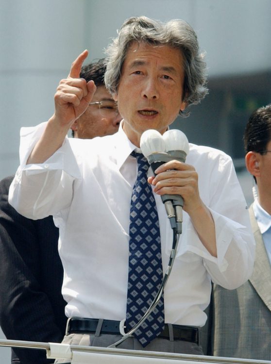 小泉家の国家老”が進次郞氏に直言 総裁選の敗因は「“周りが望む