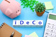 【シニア層の資産防衛】元本確保で利息も付く「iDeCo定期預金」のメリット 銀行の定期預金から変えるだけで掛け金の15%以上の節税効果も
