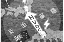 政府・経団連が進める“なし崩し”の原発再稼働でいいのか 大前研一氏が考える「今後の莫大な電力需要に備える」ための方策