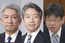 【財務省の“玉木減税を潰せ”工作】減税額を値切るべく事務次官を中心にした“特命チーム”が稼働、連携する総務省も知事会に働きかけの構図