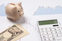 新NISA、年内に口座開設すれば「今年の成長投資枠240万円」をめいっぱい使える iDeCoも年内に間に合えば12月購入分が全額所得控除の対象に