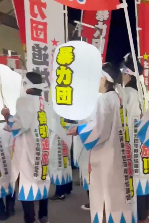 新選組の代名詞・浅葱色が