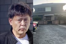 平原容疑者(共同通信)とその自宅