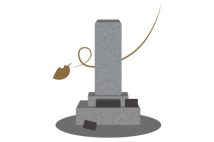 【お墓の放置は絶対NG】無縁墓になると遺骨が取り出せなくなる可能性 墓参り・清掃・メンテナンス…墓に行かずに維持管理するための代行サービスの数々