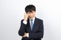 「35歳転職限界説」は昔の話… 社内からの厳しい目線に耐えられず転職していく50代社員の悲哀