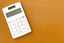 【損切りとは何が違う?】年内に使いたい「損出し」のメリットと具体的な手順を解説 含み損があるけど手放したくない保有銘柄を活用