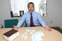 《約250の優待銘柄を保有》“優待弁護士”澤井康生氏の異色のキャリアと投資遍歴 「警察官僚」「刑事」から「個人投資家」になるまで