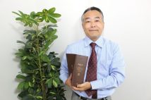 約250銘柄を保有する“優待弁護士”澤井康生氏が解説 優待銘柄はどう選んで、どう買うか、そして「失敗しないための管理」の重要性を力説