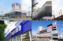 【本当にお得な家電量販店選び】見比べるべきは「現金払い」と「クレカ払い」で異なる「ポイント還元率」 他社クレカと自社クレカの違いにも注目