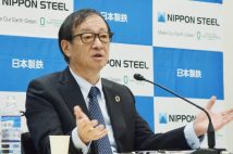 日本製鉄・橋本英二会長が独占告白 USスチール買収は「揉めるのはわかっていたけれど、千載一遇のチャンス。だから勝負に出た」