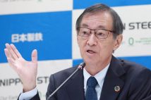 「私は田舎者だったから」USスチール買収を仕掛ける日本製鉄・橋本英二会長、挑み続ける経営者の原点 小学校まで靴を履いたことがなかった