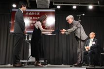 「すごすぎる!」地域を活性化させる“移住の達人たち”の活動に驚き 移住アワード選考委員の一人は「自分が恥ずかしくなった」