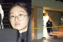 韓国籍の女子学生のユ・ジュヒョン容疑者(共同通信)と事件が起きた法政大学・多摩キャンパス(時事通信フォト)