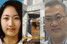 一家が遺体とともに過ごした“地獄の家”の全貌が明らかに(右/Facebookより)