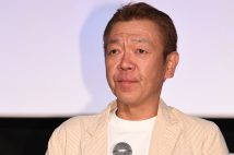 「老害にはなりたくない」という玉袋筋太郎