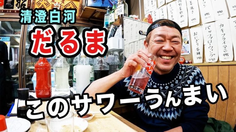 自身のYouTubeチャンネルで配信する居酒屋探訪も人気だ（玉袋筋太郎のYouTubeチャンネル「玉ちゃんねる」より）