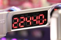 パチンコ業界「スマパチ限定のラッキートリガー出玉緩和」で“高射幸性の時代”に突入 一方で浮上する“楽しみたいユーザー”離れの懸念