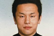 窃盗の疑いで逮捕された澤藤翔容疑者(28)ら4名は”トクリュウ”とみられている