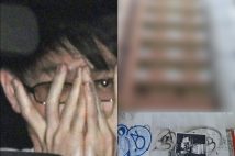 大木容疑者(共同通信)。頭部が遺棄された廃マンション