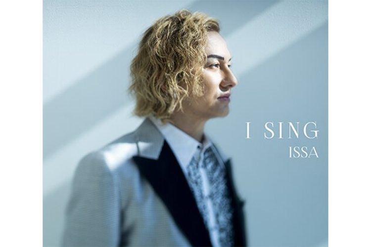 新曲をリリースする度に髪型をチェンジしている(Instagramより)