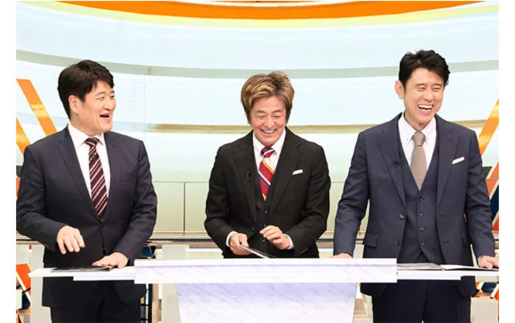 解説をする林修と司会の堀内健、原田泰造( 公式HPより)
