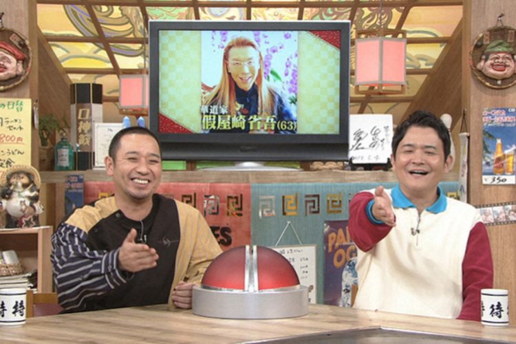 MCの千鳥は『偽物が出とる』『一瞬たりとも假屋崎がいない』とツッコんでいた(番組HPより)