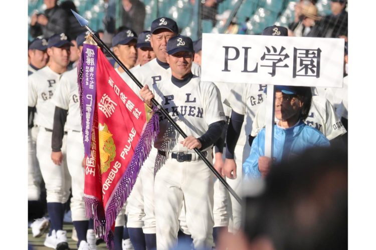 2019年のマスターズ甲子園に出場した桑田氏らPLナイン（産経新聞社）