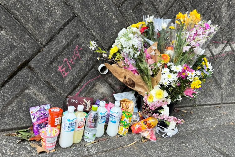 3月24日午後4時半すぎに事件は起きた