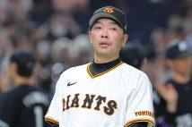 セ・リーグを制するのはどのチームか（阿部慎之助・監督）