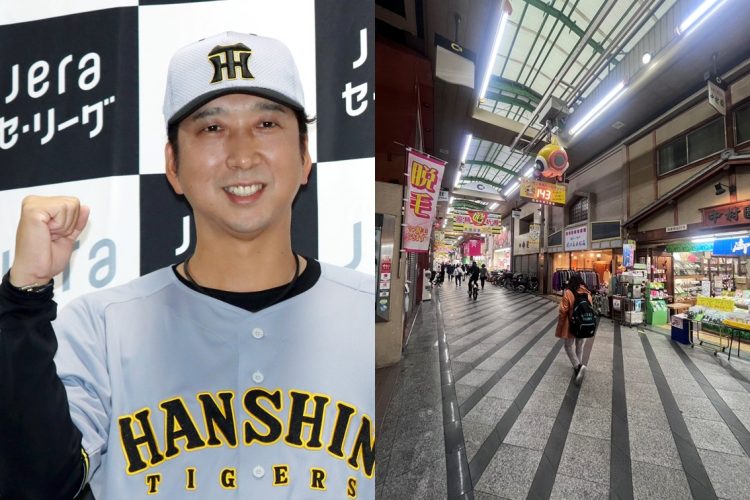 藤川新監督（左、時事通信フォト）の船出とともに、名物商店街にも大きな変化が