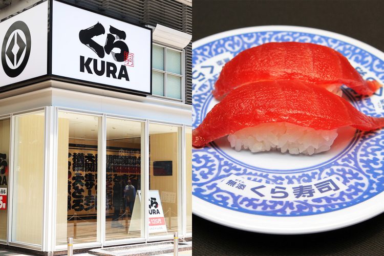 大手寿司チェーン「くら寿司」で迷惑行為となる画像がXで拡散された（時事通信フォト）