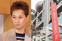 中居の女性トラブルで窮地に追いやられているフジテレビ(右・時事通信フォト)