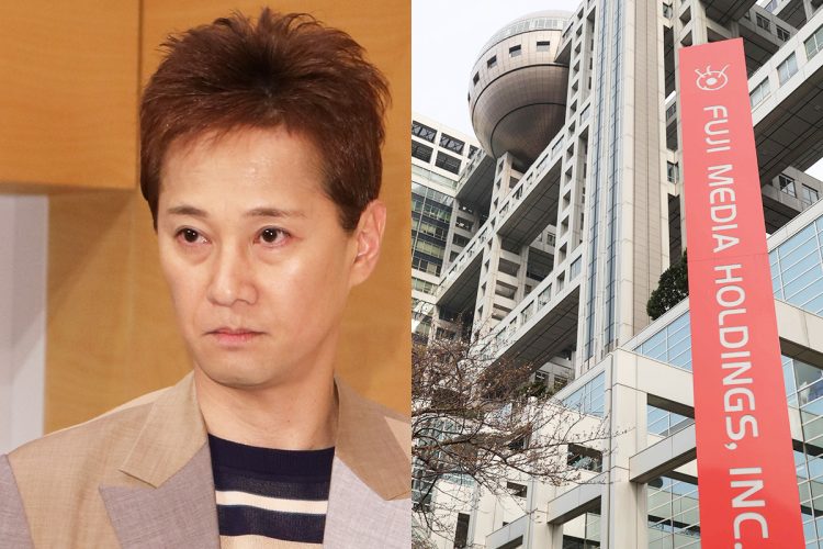 中居正広が反論（右・時事通信フォト）
