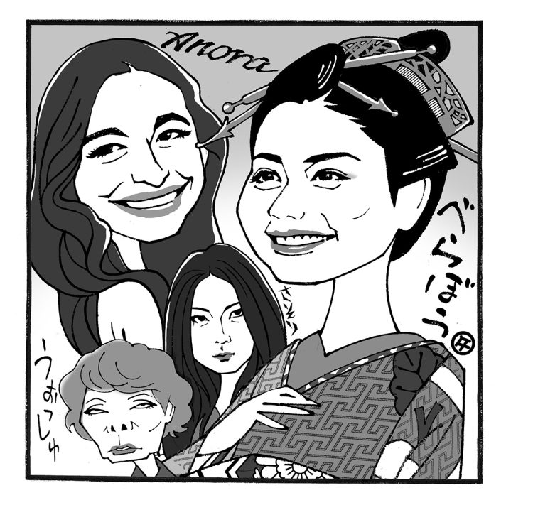 いま高田文夫氏が注目する3作品（イラスト／佐野文二郎）