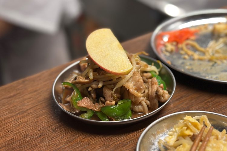 「生姜焼き」（660円）