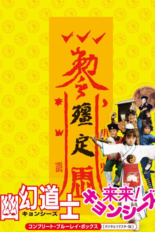テンテン